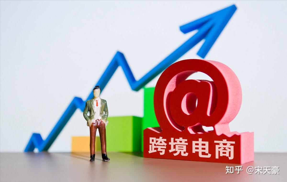 电子商务p2p(电子商务p2p是什么意思)