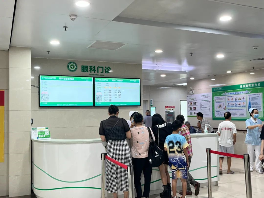 望京医院APP挂号流程引导-下载望京医院网上预约的app 