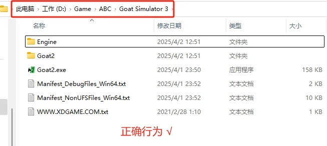 图片[8]-PC游戏问题帮助中心帖-电脑游戏俊享空间-游戏仓库-俊享空间 | 一站式免费资源社区 - 海量软件 / 源码 / 项目 / 壁纸 / 游戏等免费获取