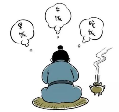 怎么做到三省吾身 v2-4866b04b7ba971e3ce16408fbdb46fd0_b.jpg