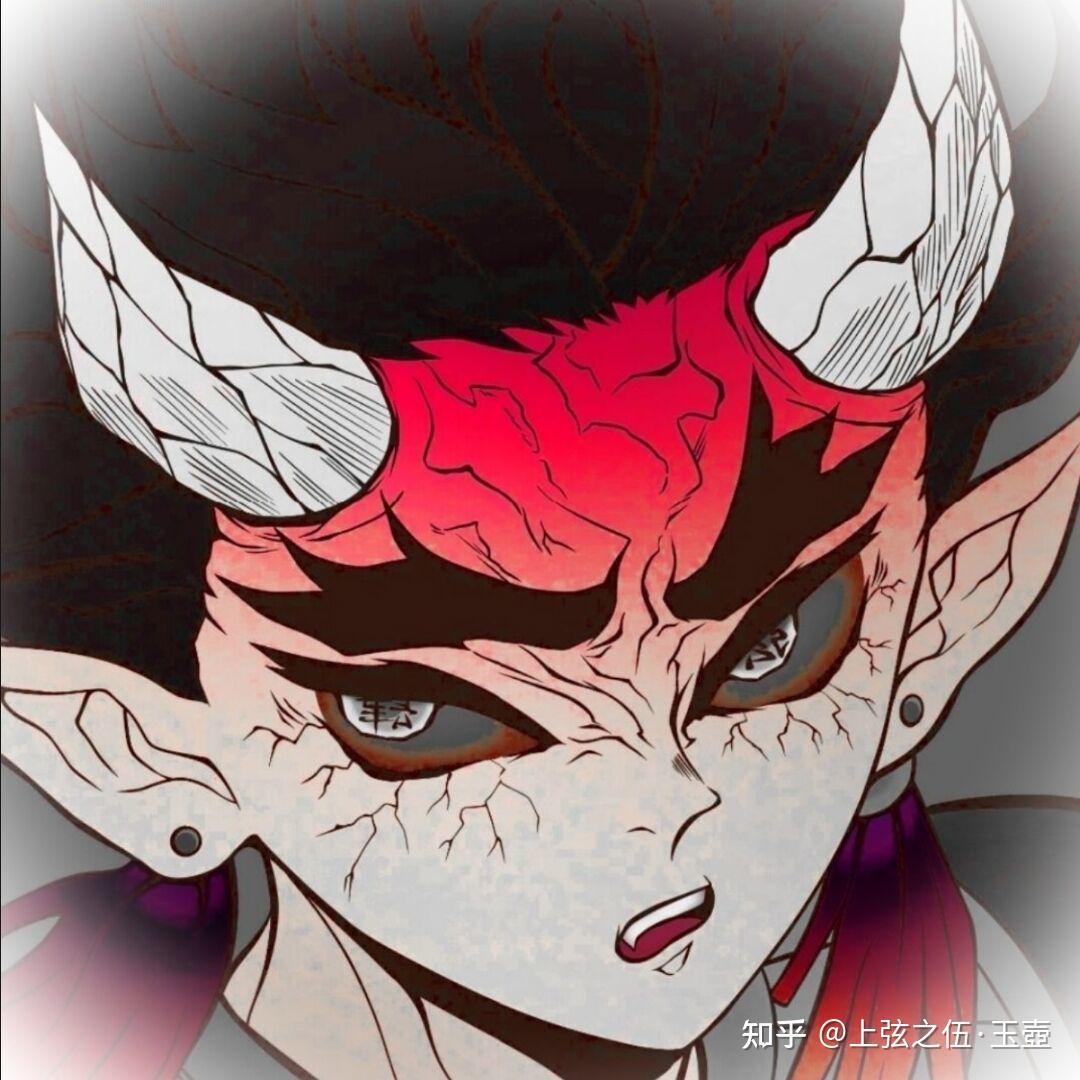 如何评价《鬼灭之刃》中的十二鬼月_半天狗? - 知乎