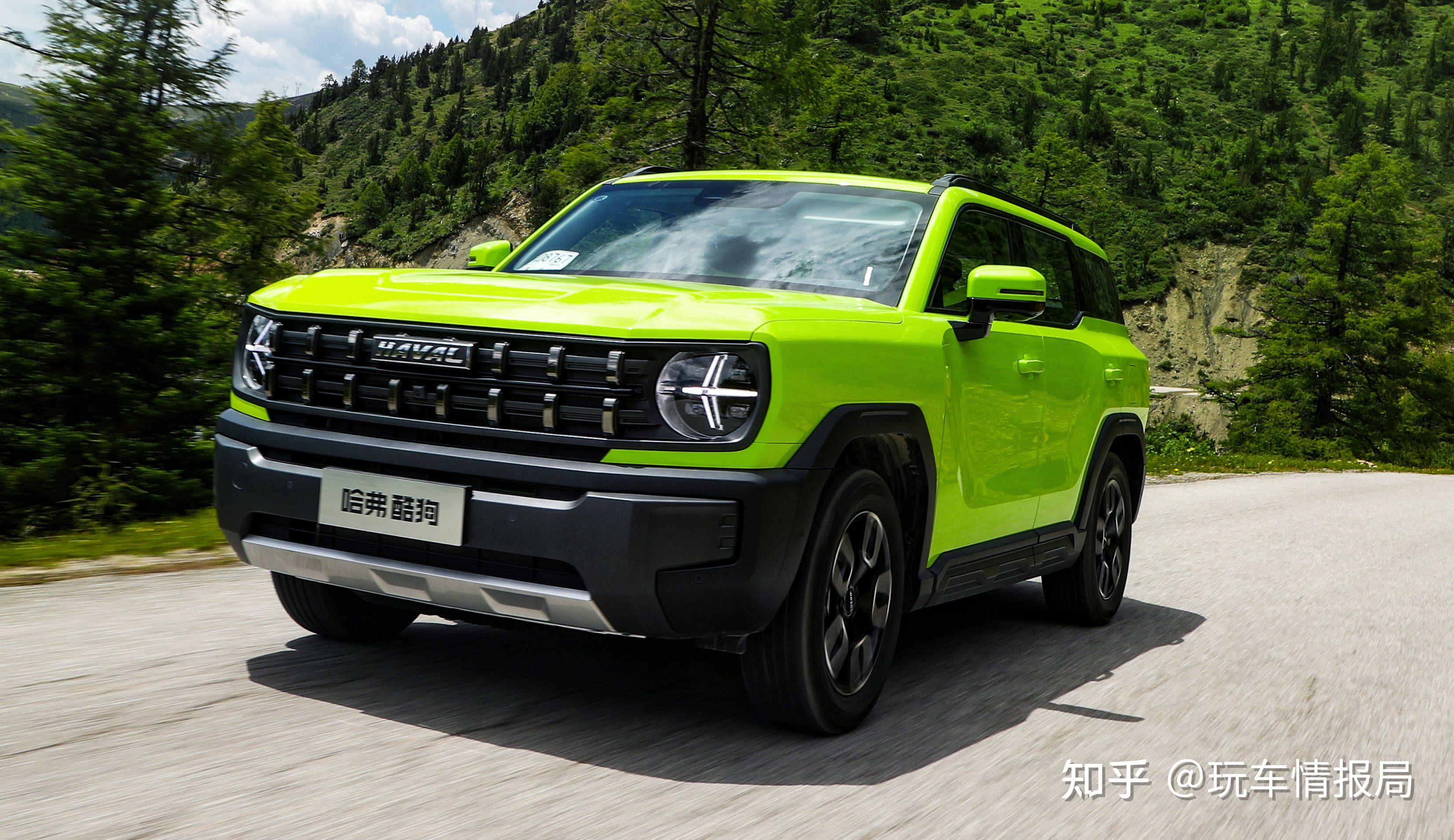 哈弗猛龙祥龙威龙霹雳狗来了