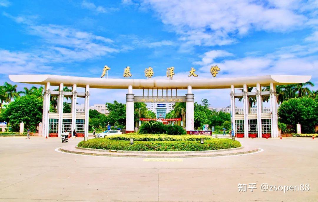 广东海洋大学照片图片