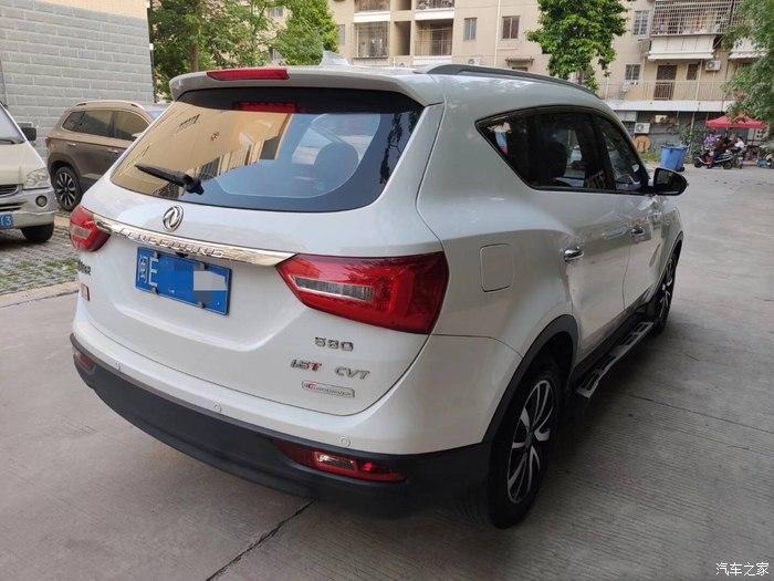 一台风光580载满一家人的幸福感谢有你