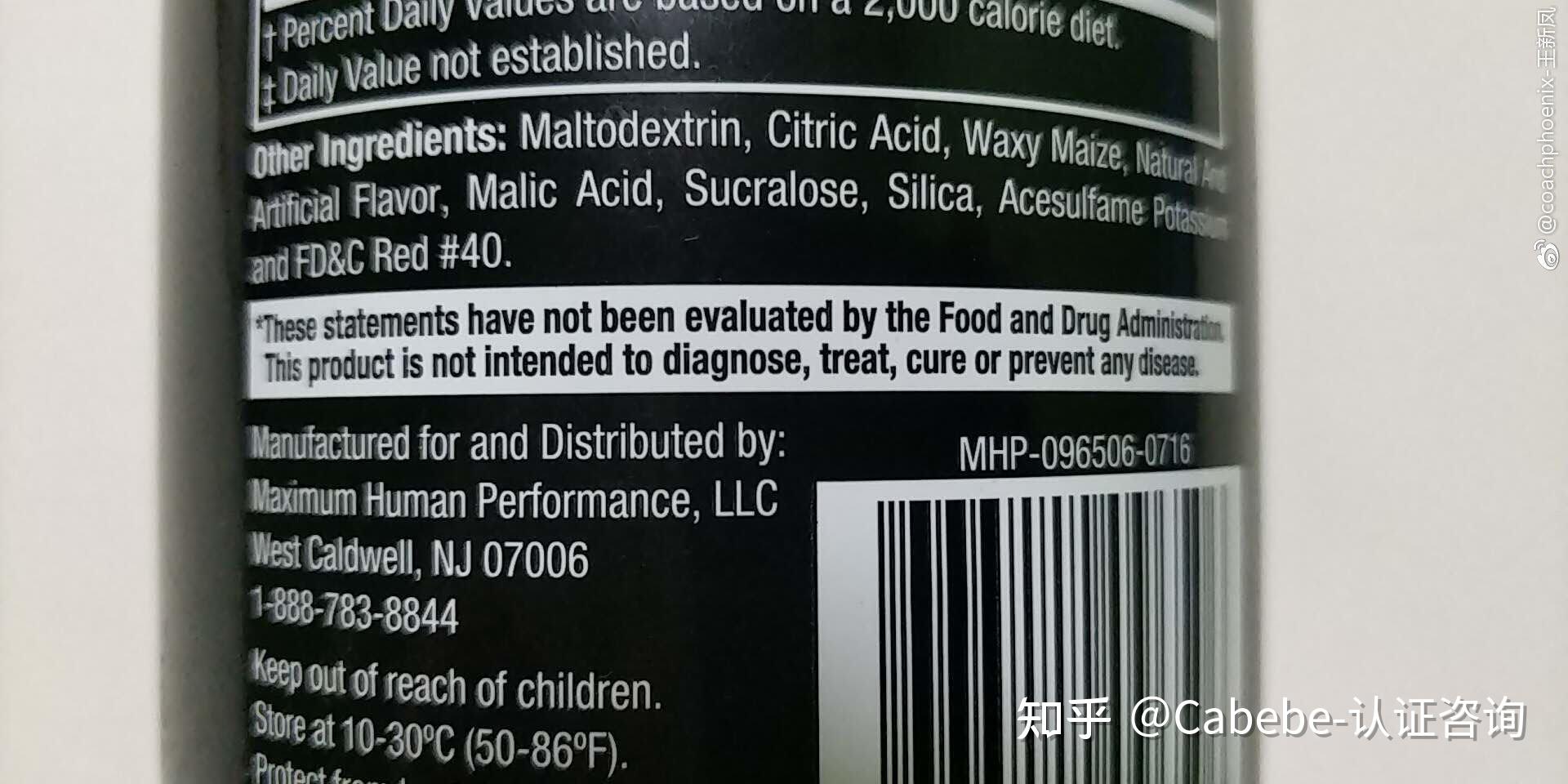 FDA 食品注册对标签的要求有多严格呢? - 知乎