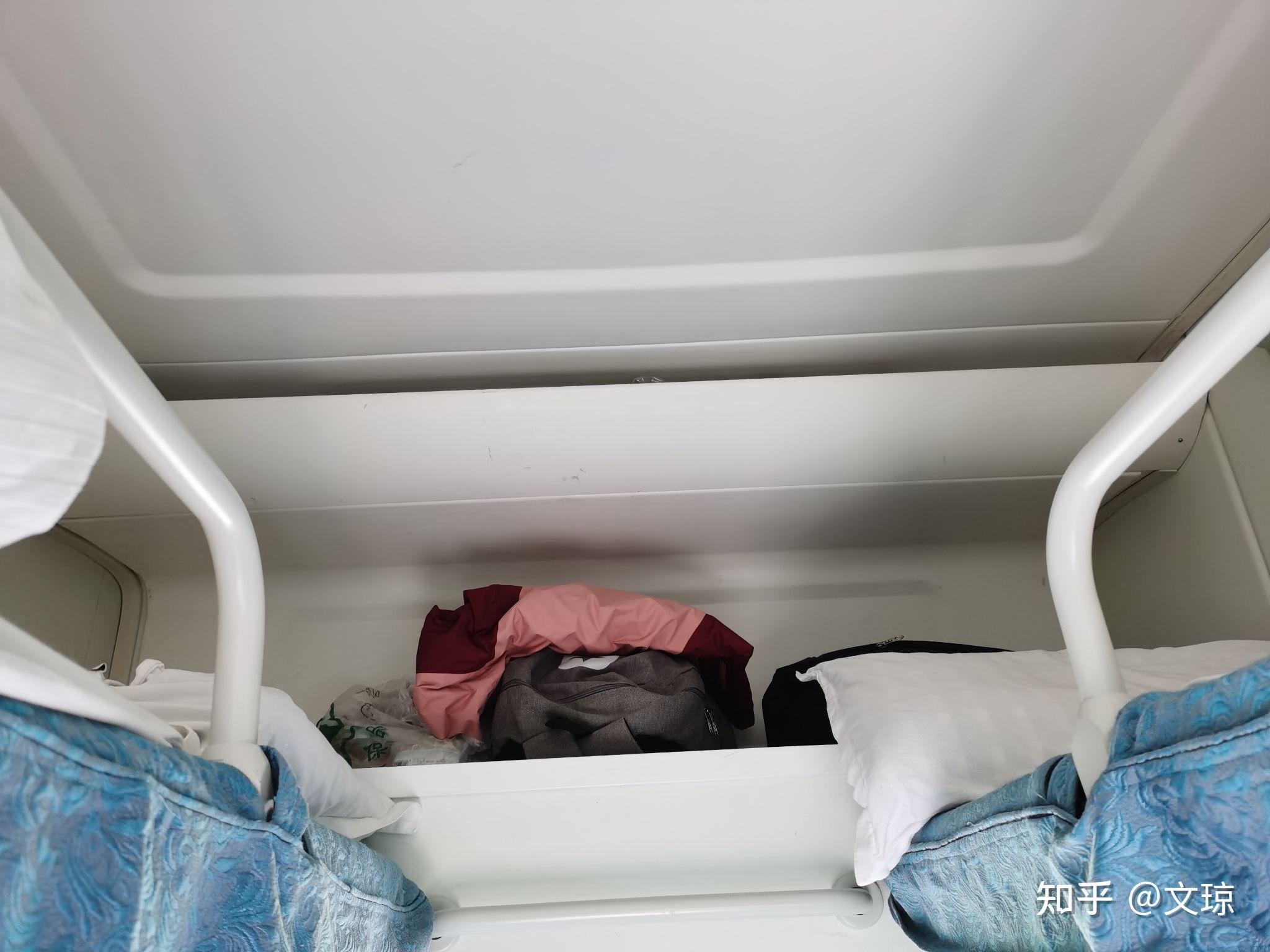 二十岁女生一个人坐火车硬卧15个小时安全吗?需要注意些什么? - 知乎