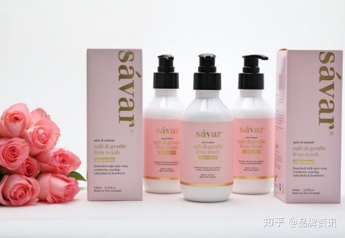 savar小粉莓洗液每日安心使用的天然洗液产品