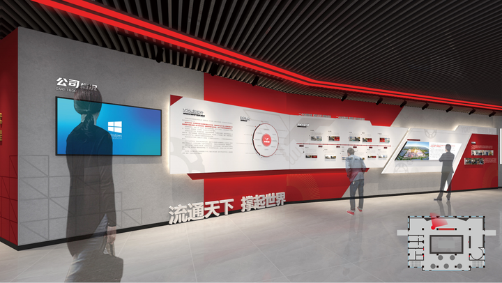 天津原筑展览|天津展厅设计公司怎么收费? - 知乎