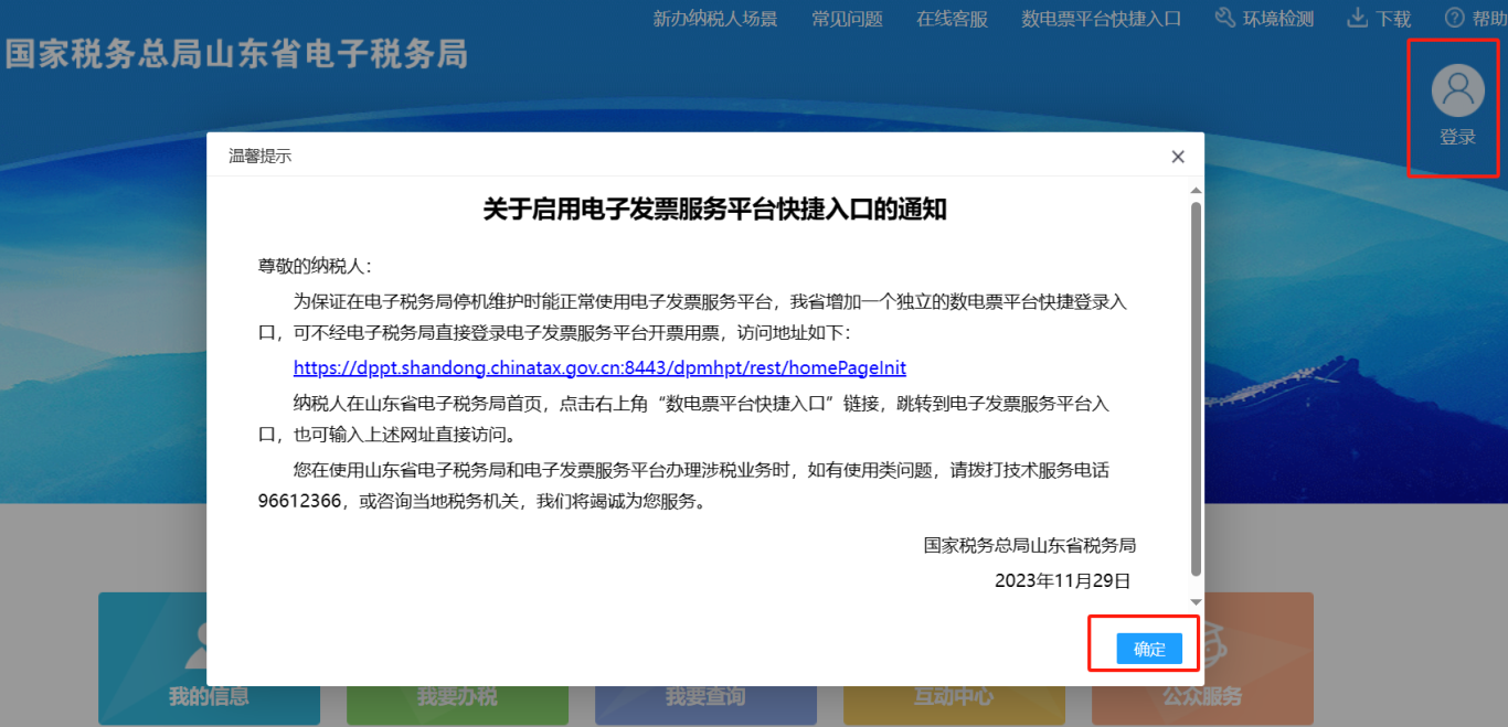 工商年报变样啦！2024年最新【真实操作】，附全流程截图！ - 知乎