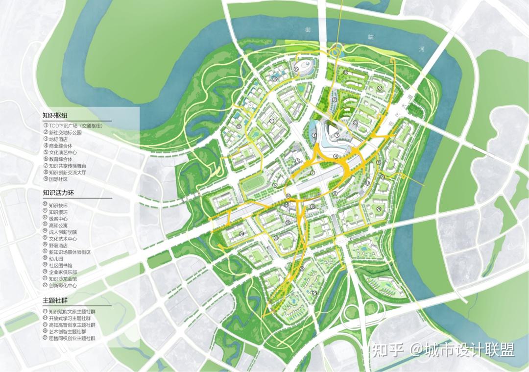 重庆两江新区鱼嘴opn分区概念规划暨tod中心区详细城市设计