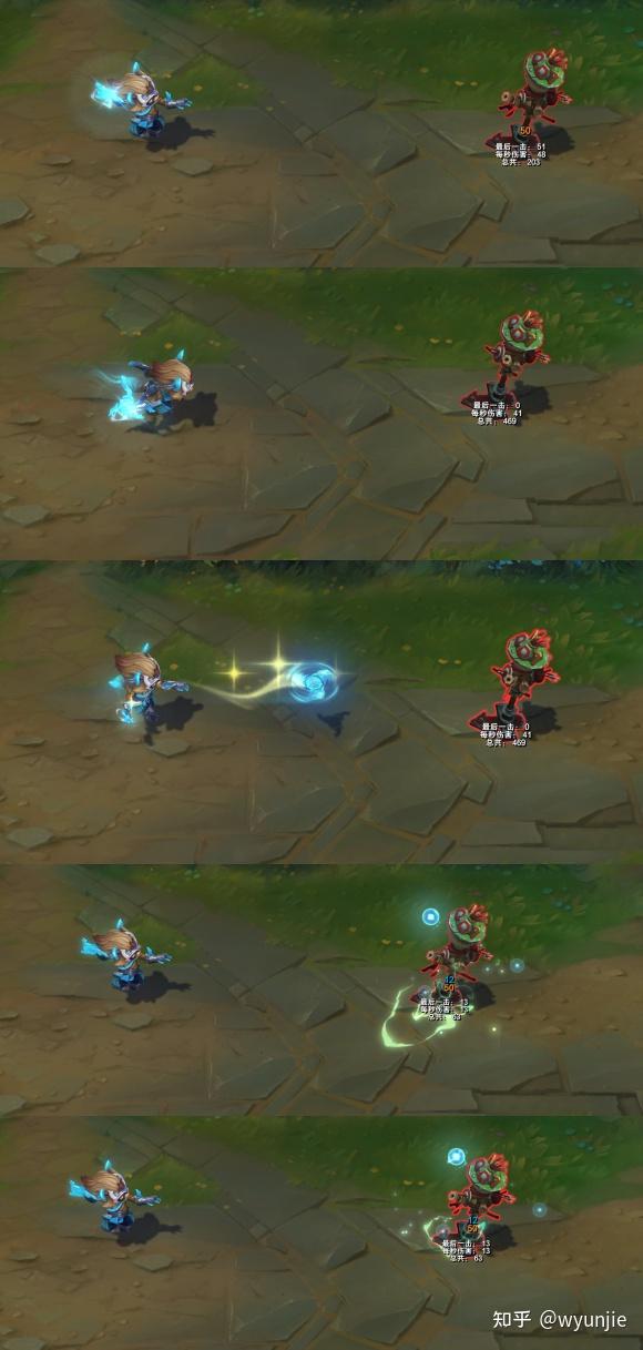 119版本dwg凯南皮肤鉴赏