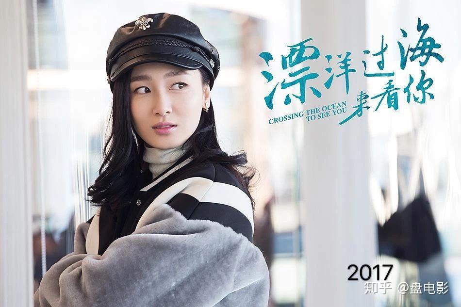 32岁靠角色红起来,盘一盘氧气美女叶青11年的容貌变化 - 知乎