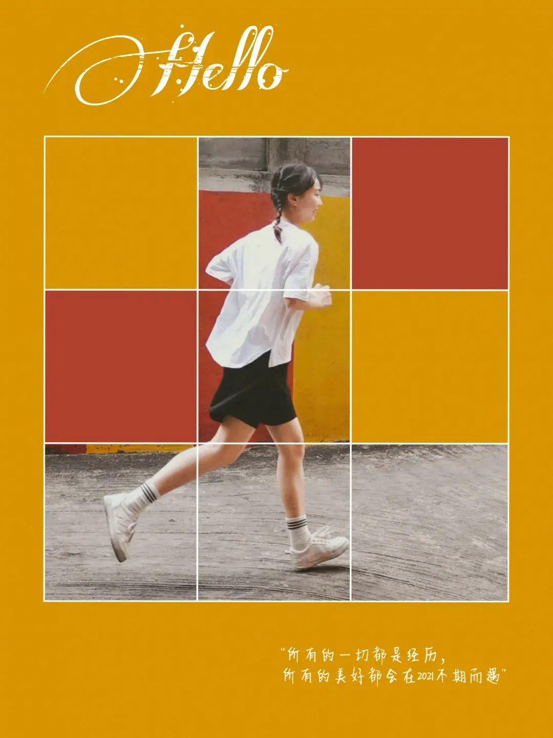 九宫格不够照片只是你不会这样排版