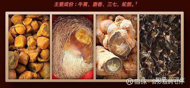 “扫地僧”王富济,狂买一支股票,12年只出手5次,赚了120亿 - 知乎