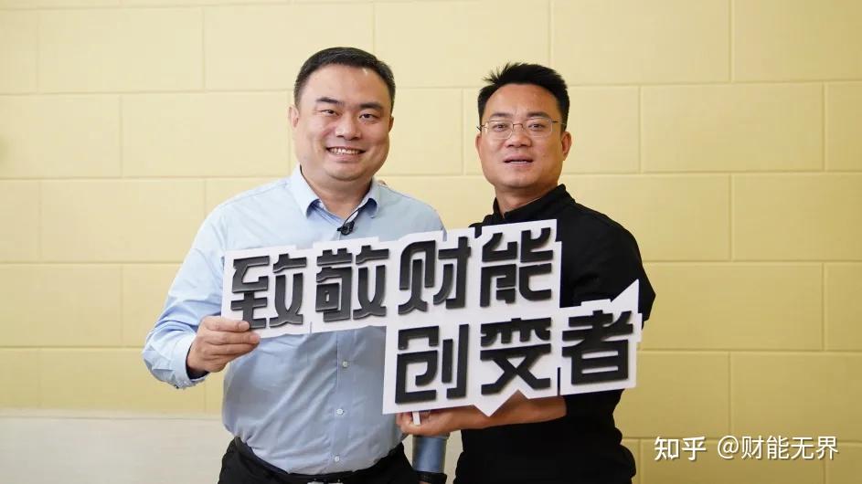 掌阅科技CFO张维聪：AI正在拉平财务人能力水平 - 知乎