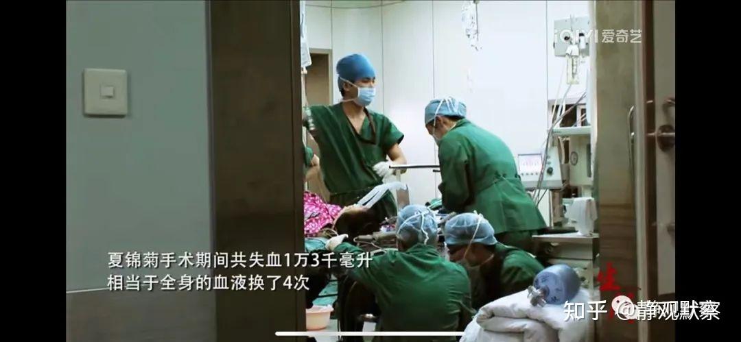 生门献给母亲