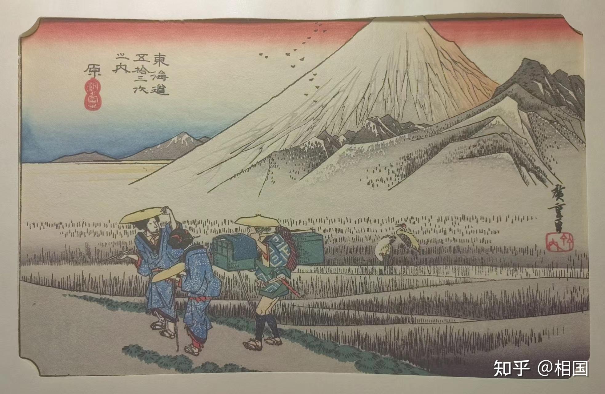 《东海道五十三次》赏析之图1-图20 - 知乎