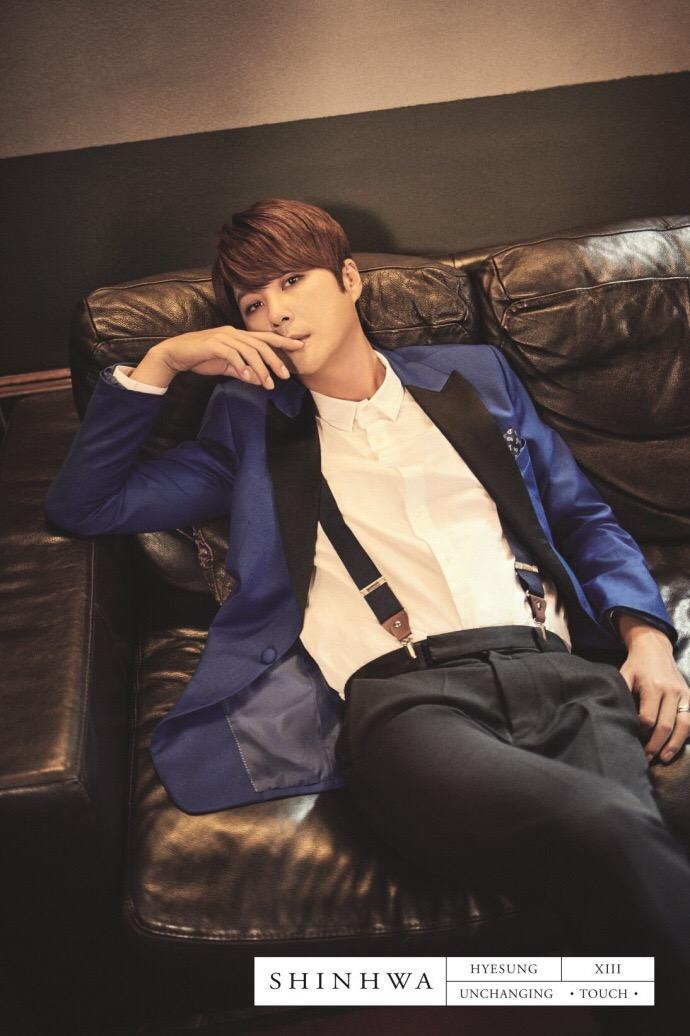 如何评价shinhwa申彗星