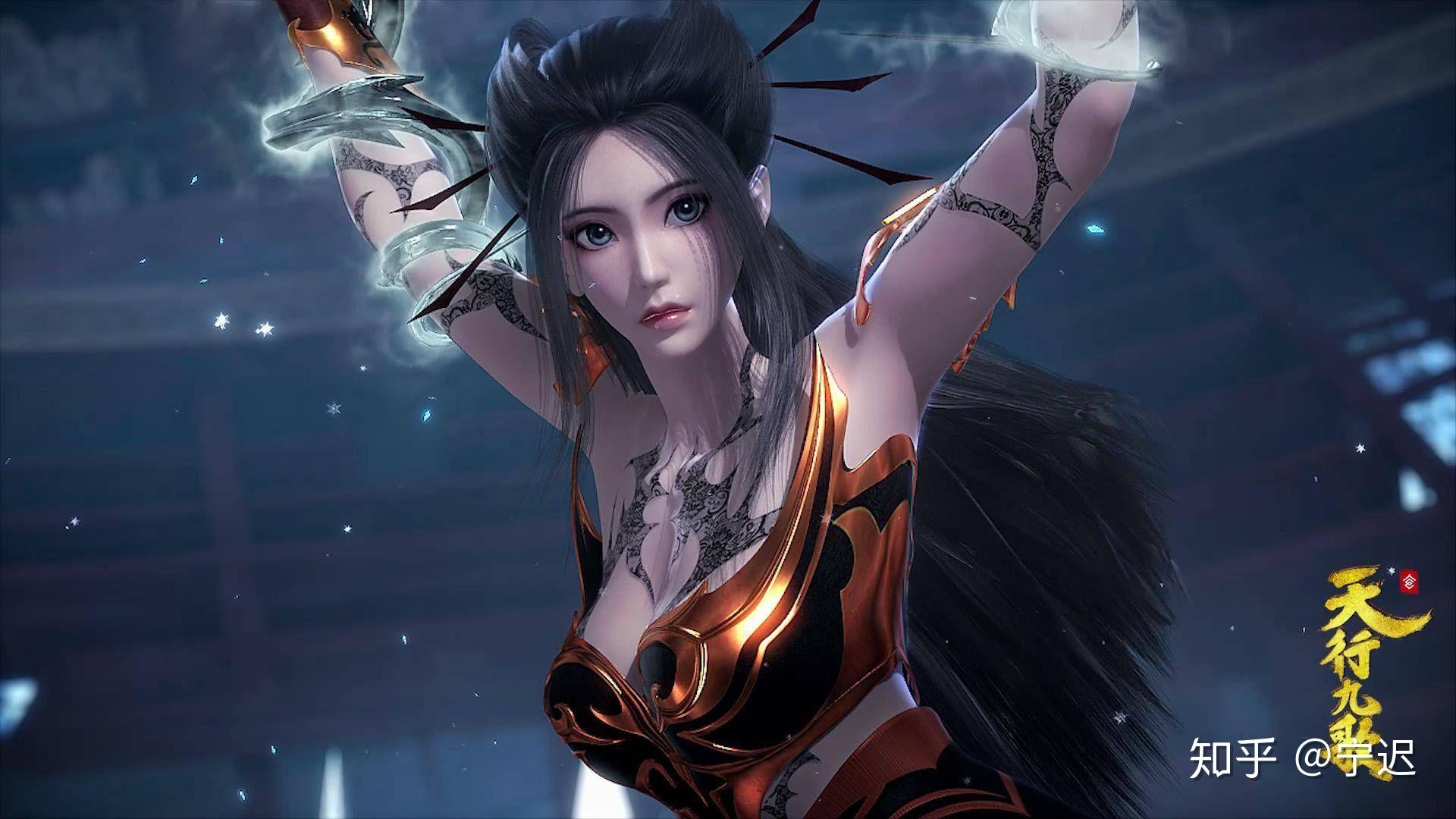 如何评价《天行九歌》第61 62集? - 知乎