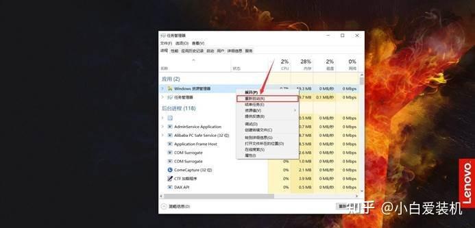 Win10文件夹图标显示异常,电脑文件夹图标异常的解决方法 - 知乎