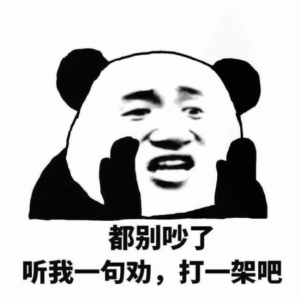动图封面