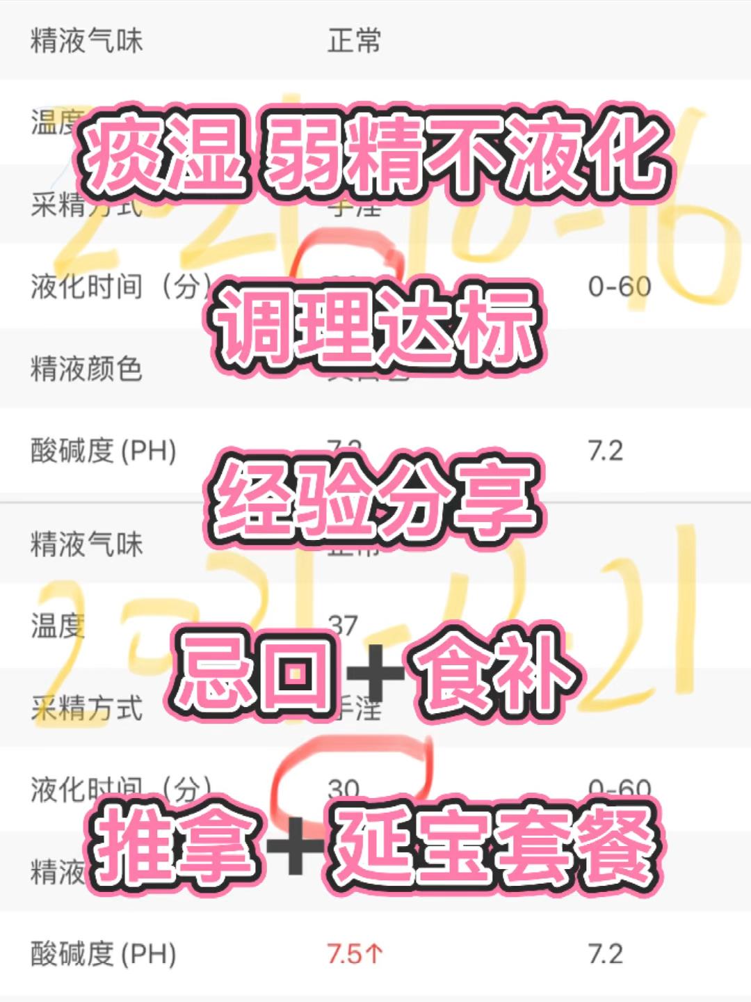 v2-489c3319f543142fb45005a4d2414801.jpg