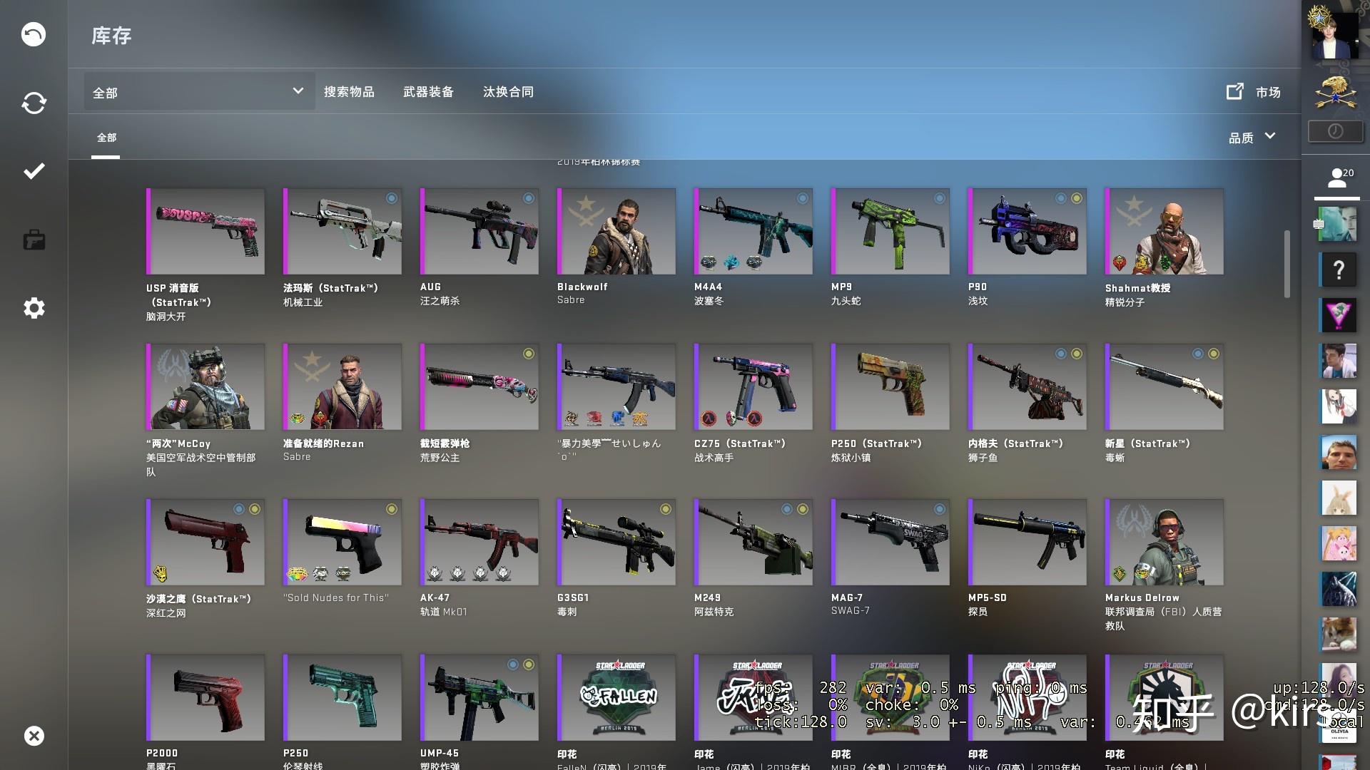 玩csgo一年了 大家能晒一下自己的库存巅峰与现在的库存吗?