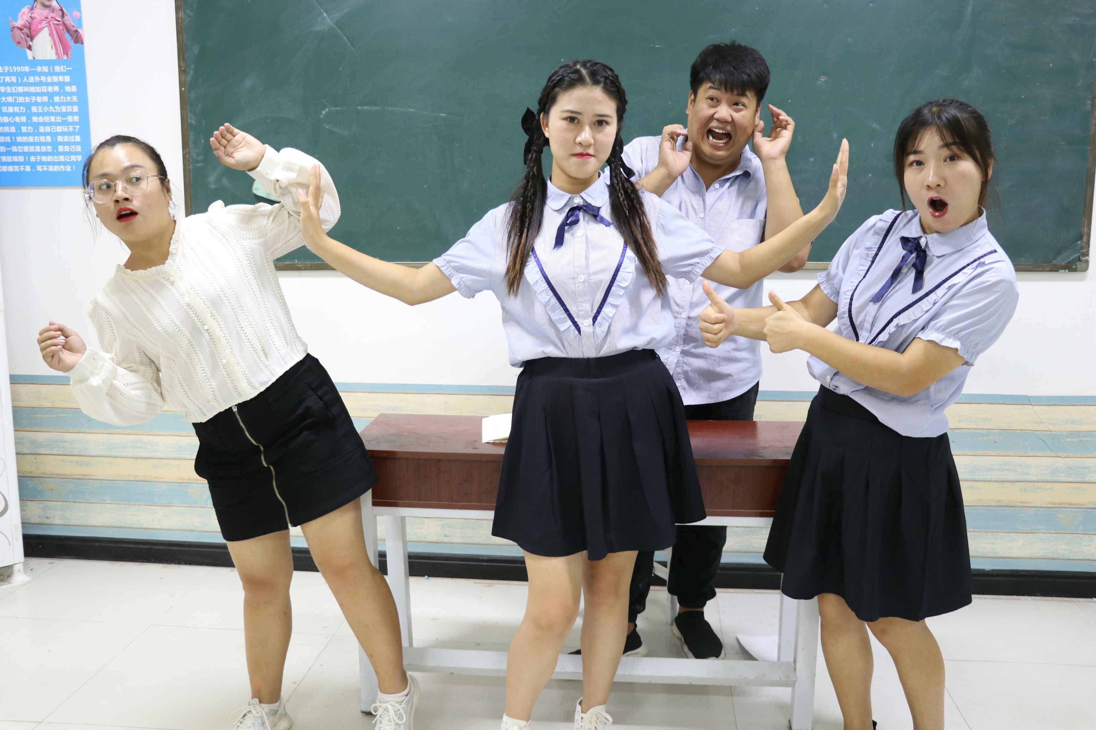 师生一起玩踩雷游戏,马三胖被王小九"连环锤",过程太搞笑了 - 知乎