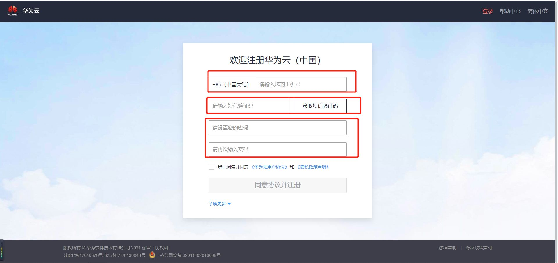 华为能登录facebook吗 v2-48a0e5e13b9664ce9693b86e55beb7b8_r.jpg