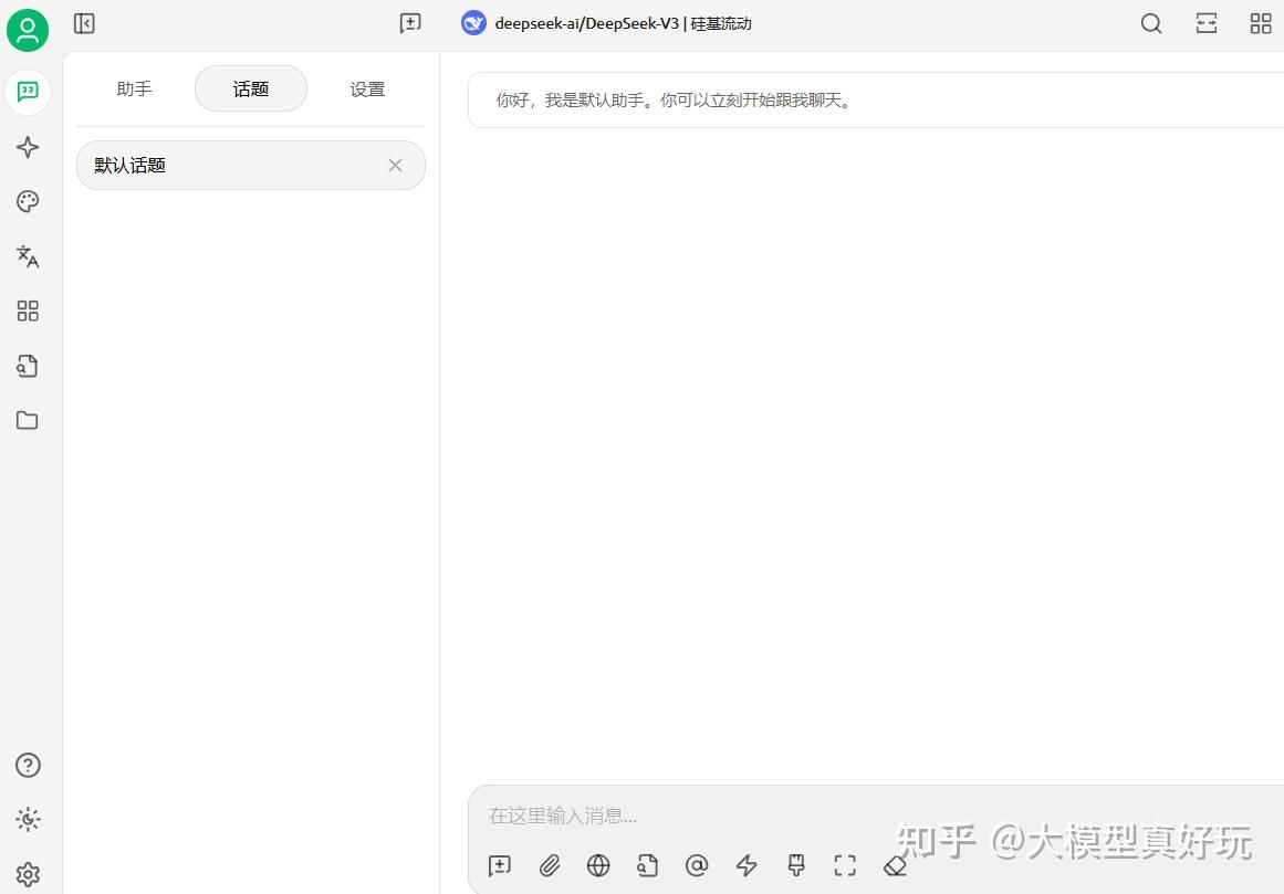 MCP SDK HTTP MCP mcp sdk http mcp