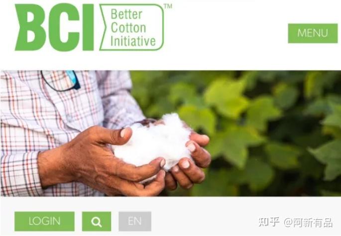 如何看待nike优衣库gapzara等品牌均在境外官网发布禁用新疆棉花的