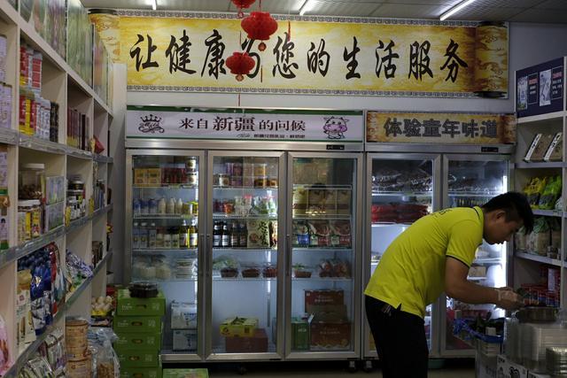 加盟山客生活农副土特产门店你准备好了吗