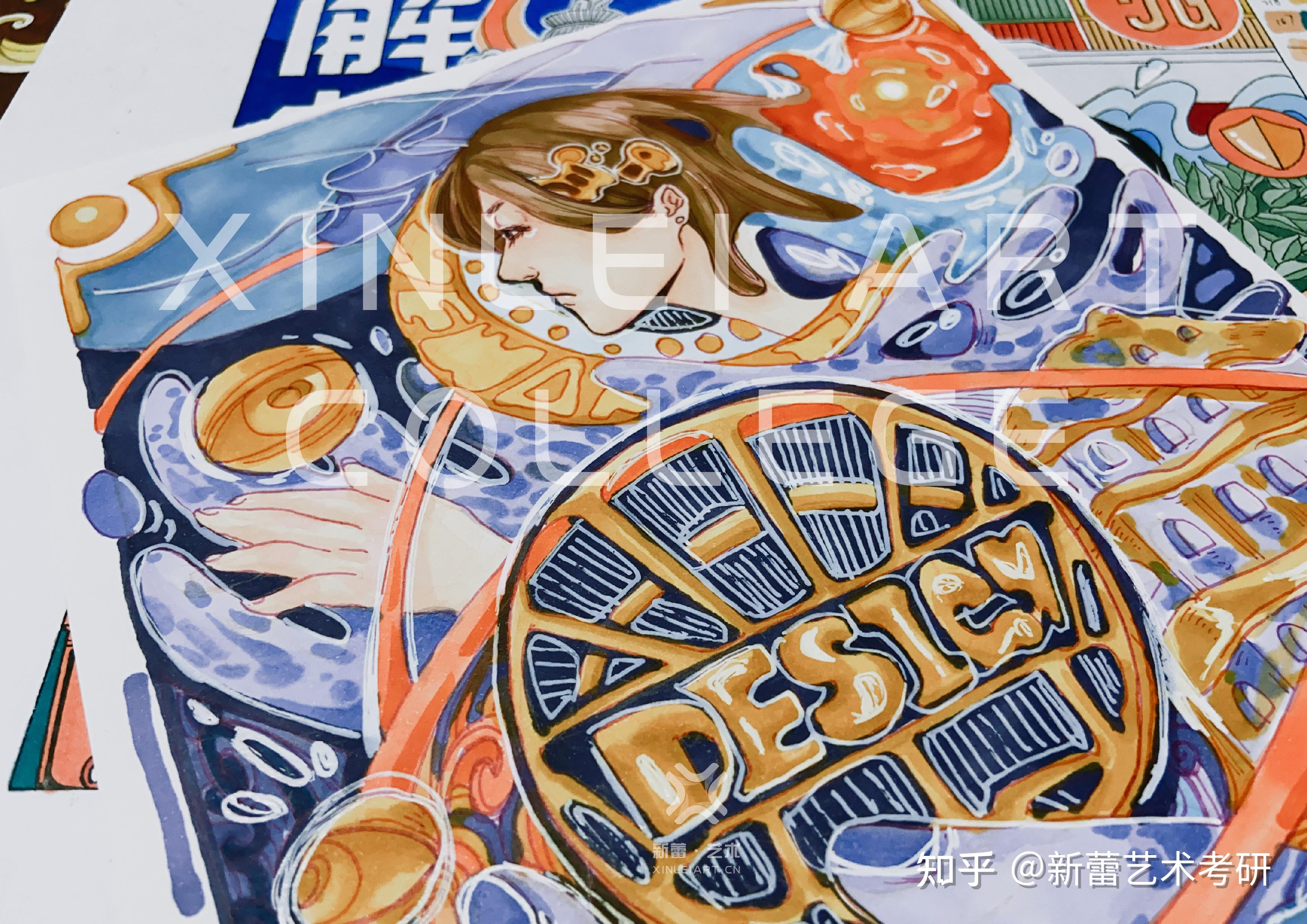 视觉传达设计 | 考研手绘高分快题分享