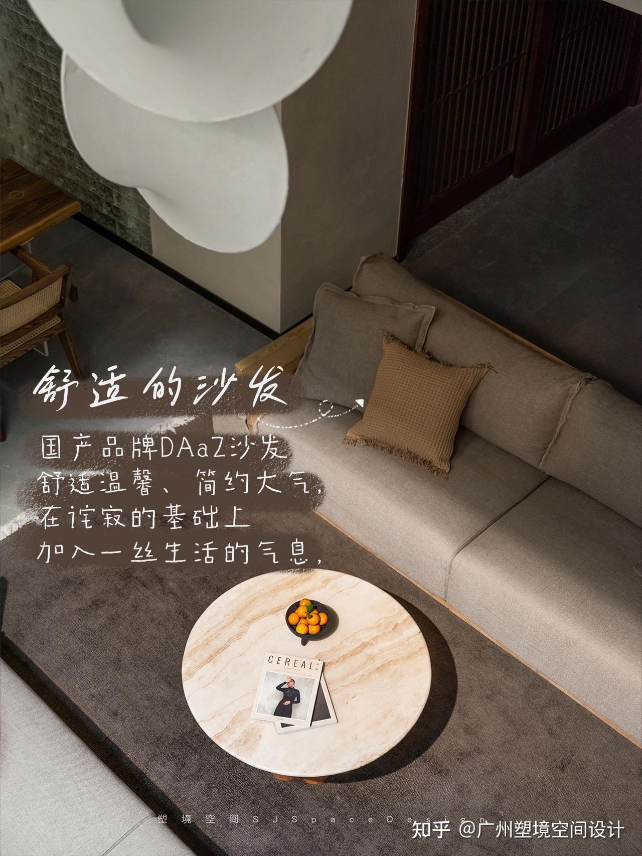 这5种爱不释手家居,让你的家变得更加温馨 - 知乎