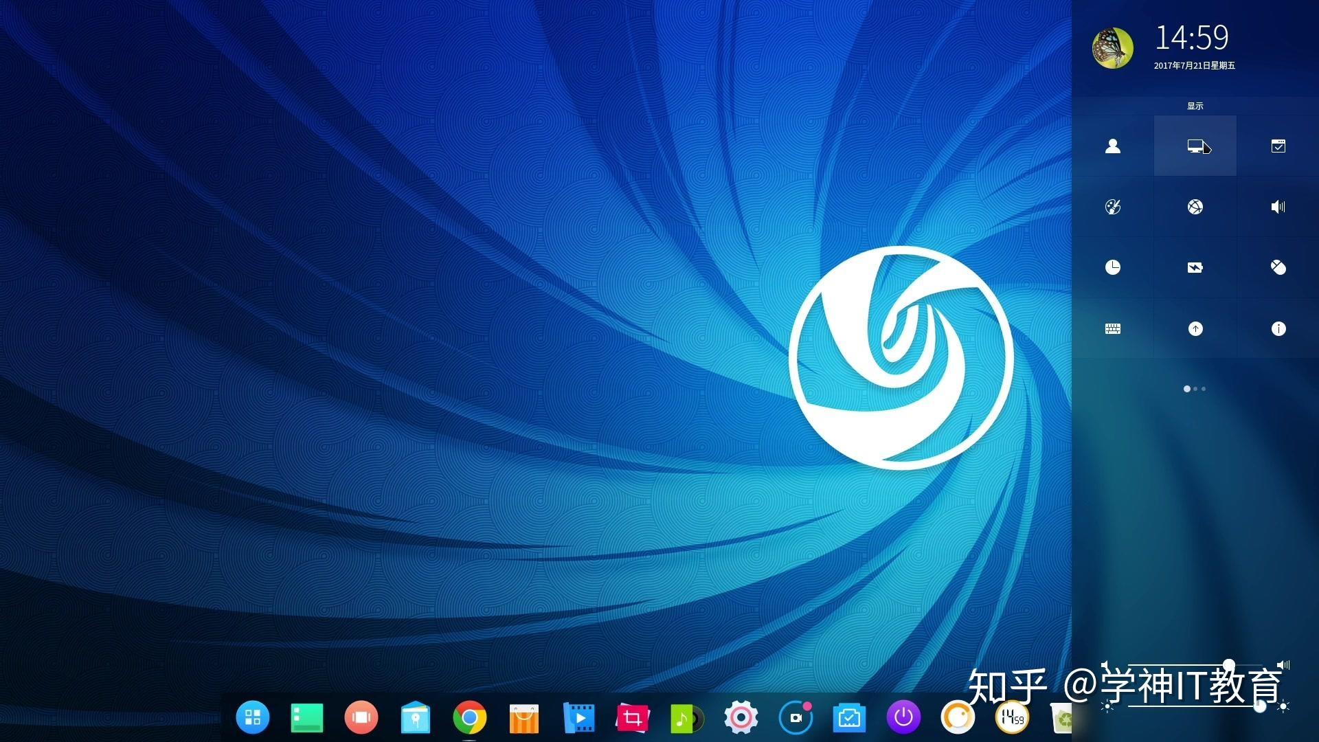 linux系统哪个版本好?