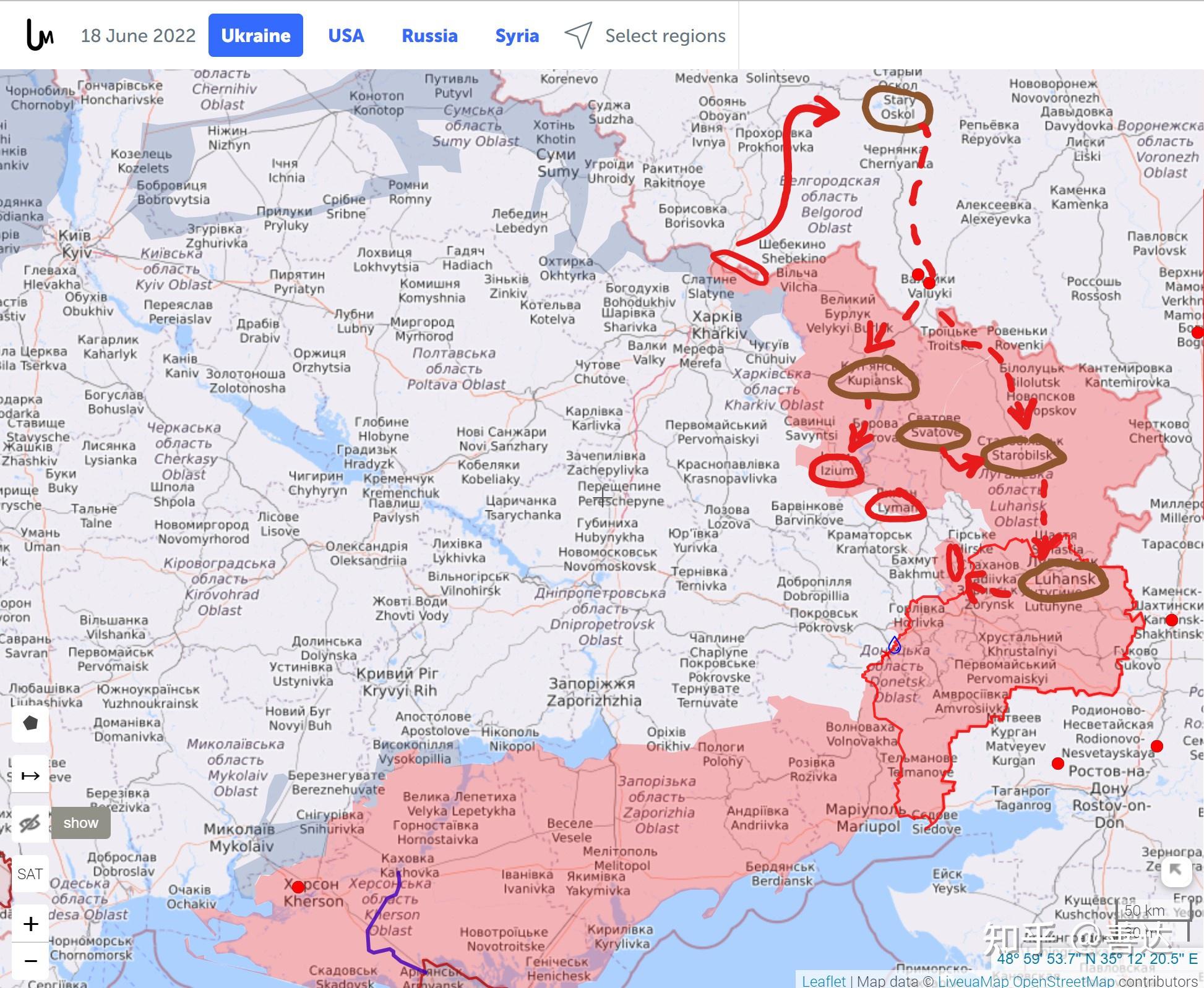 乌克兰：俄军还从克里米亚发起袭击