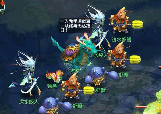 梦幻西游69天宫5星天罡地煞玩法攻略