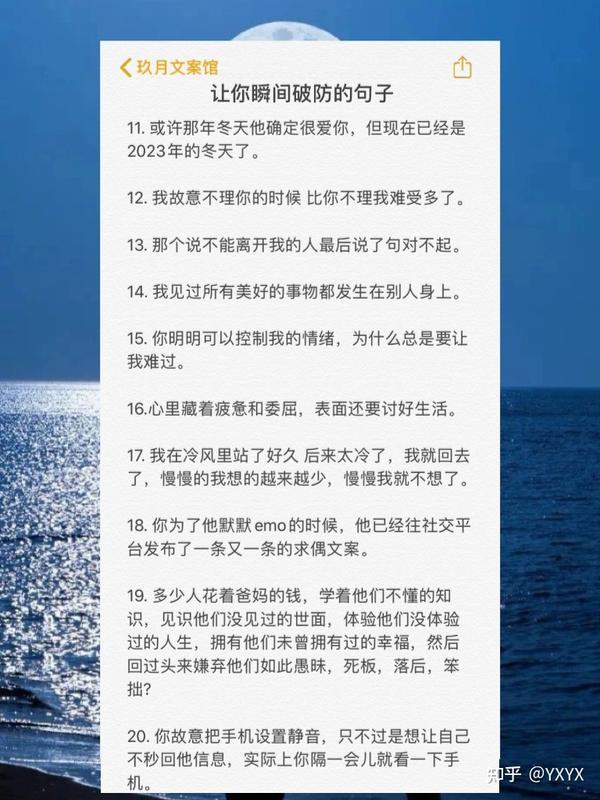 激发无限灵感