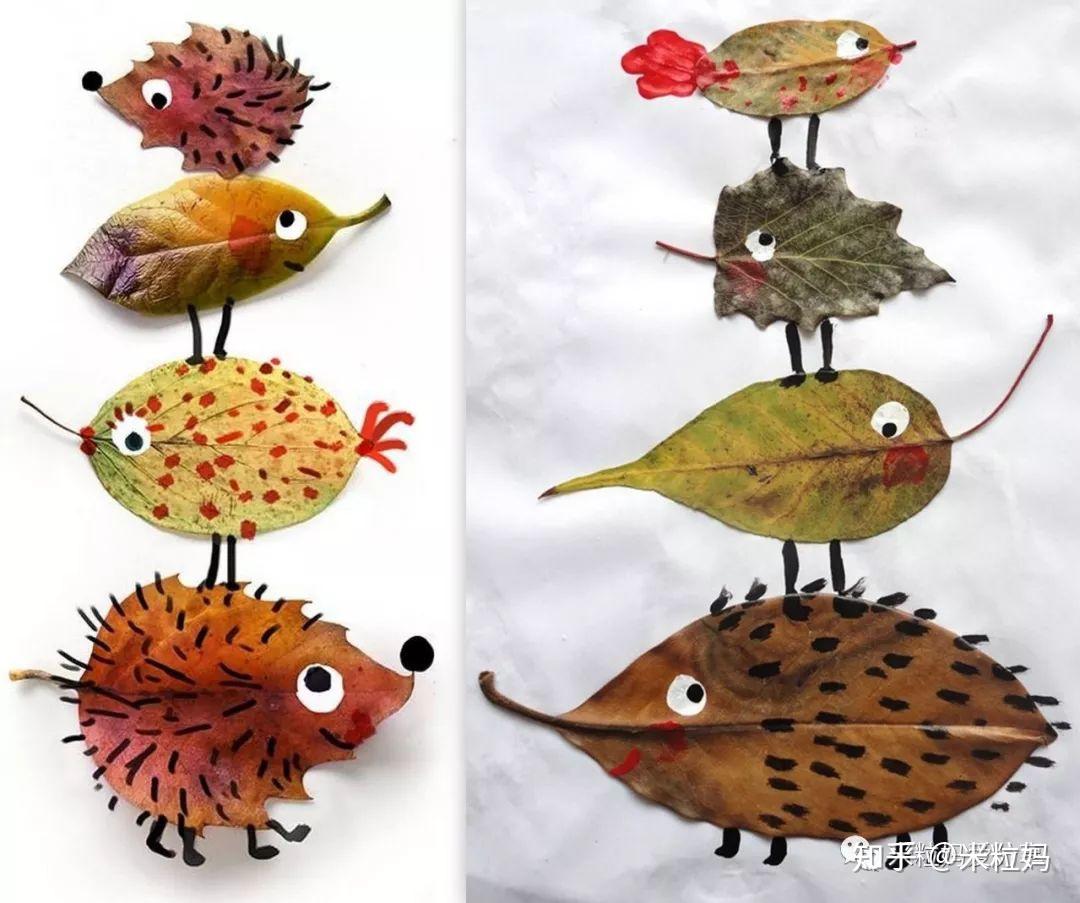 树叶如何做手工?