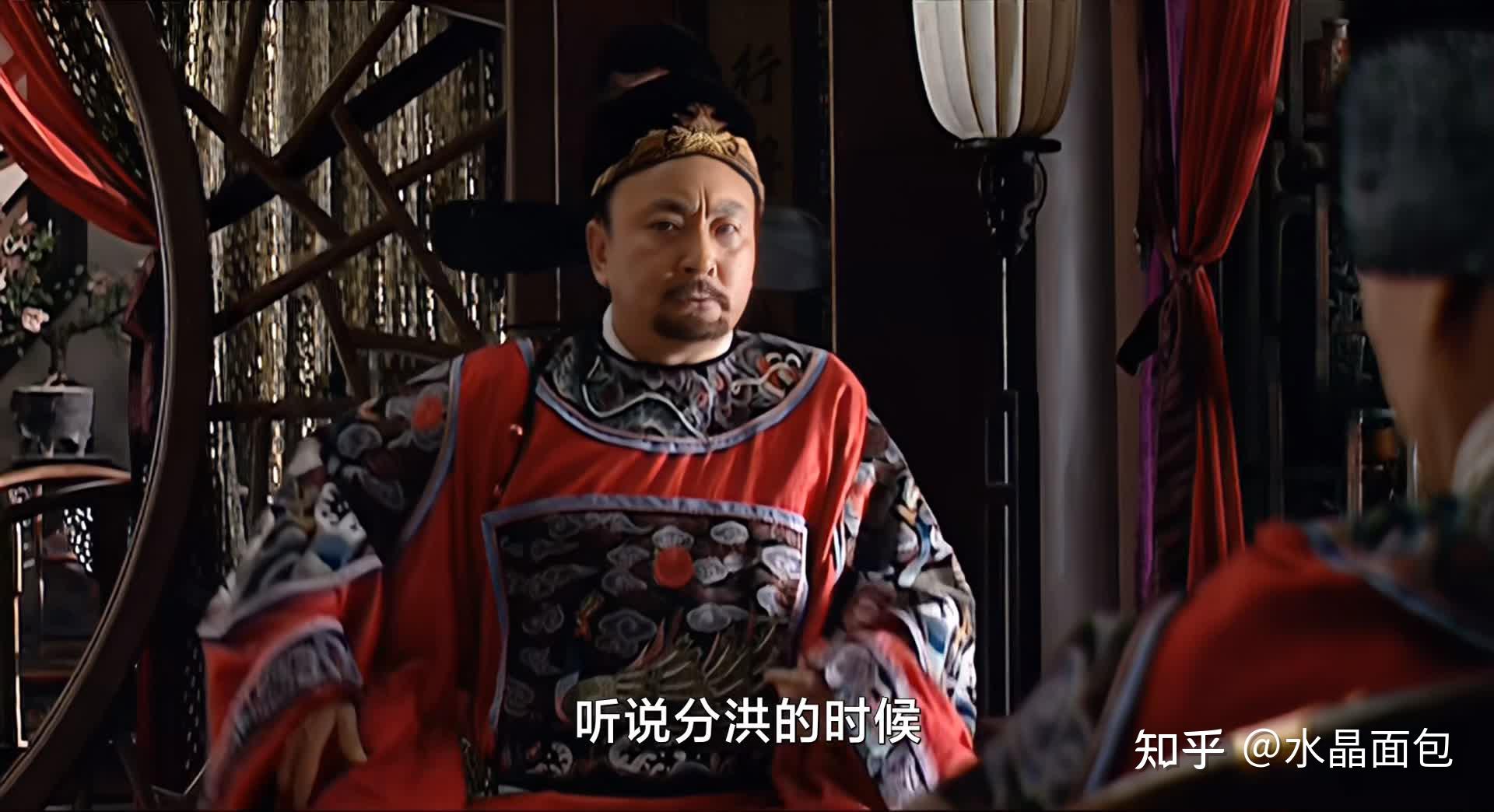 如何评价《大明王朝1566》 中的 高翰文？ - 知乎