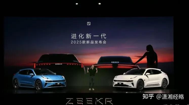 “一年换三代”,失速的极氪想往哪儿开? - 知乎