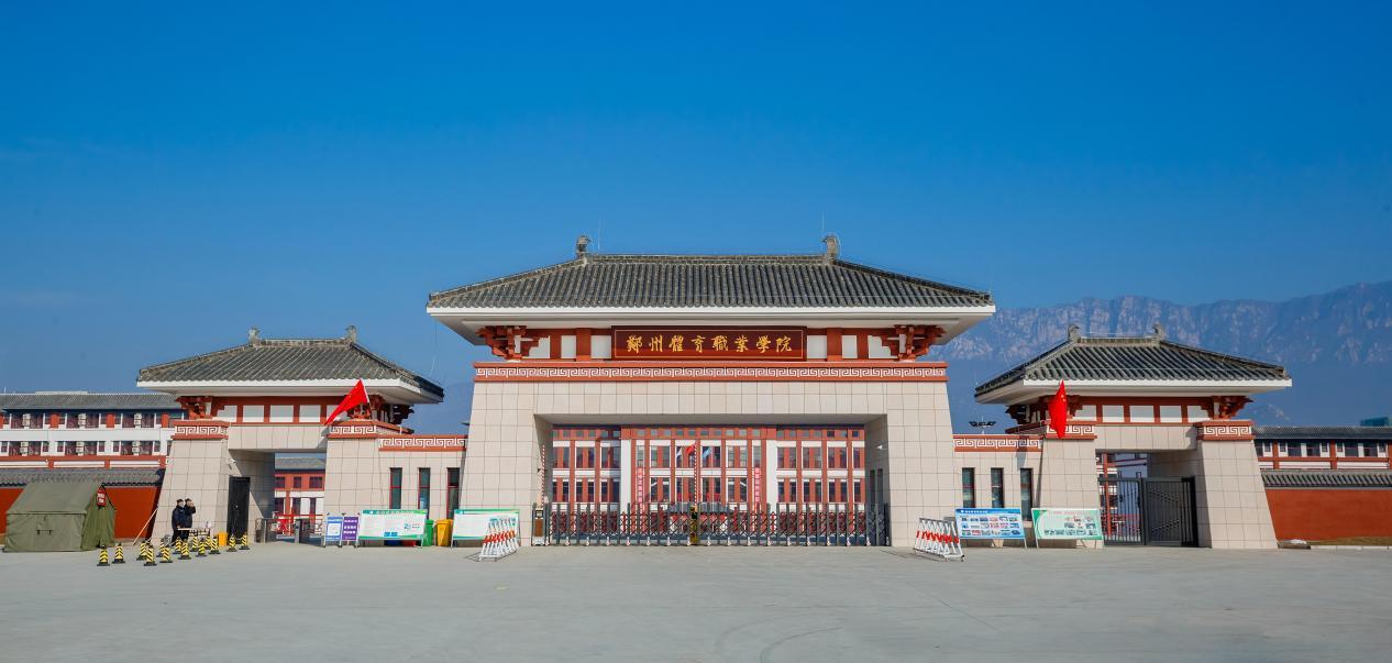 北京冬奥会火热举办彰显中国力量学习武术前景广阔