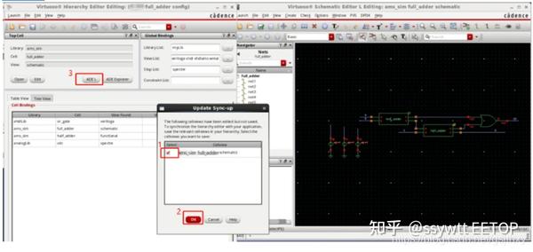 使用Cadence AMS仿真器做數模混合仿真 - 知乎
