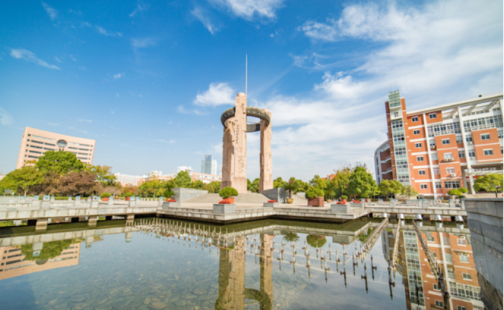 2024杭州电子科技大学控制工程经验分享