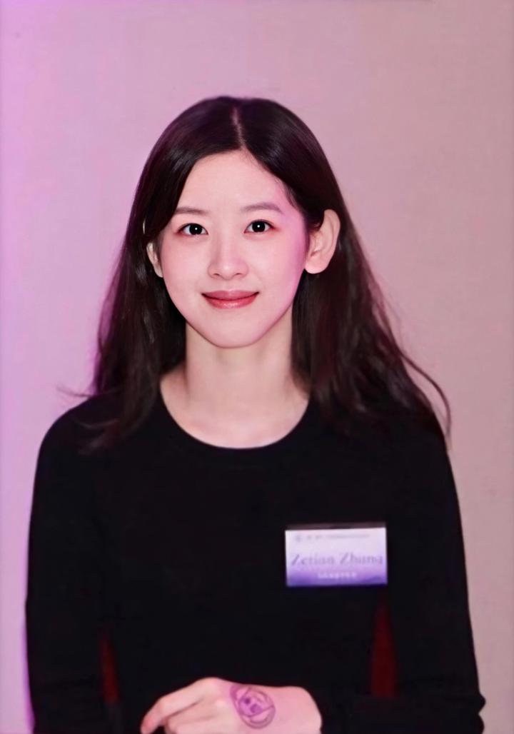 28岁章泽天凭什么身价500亿 - 知乎