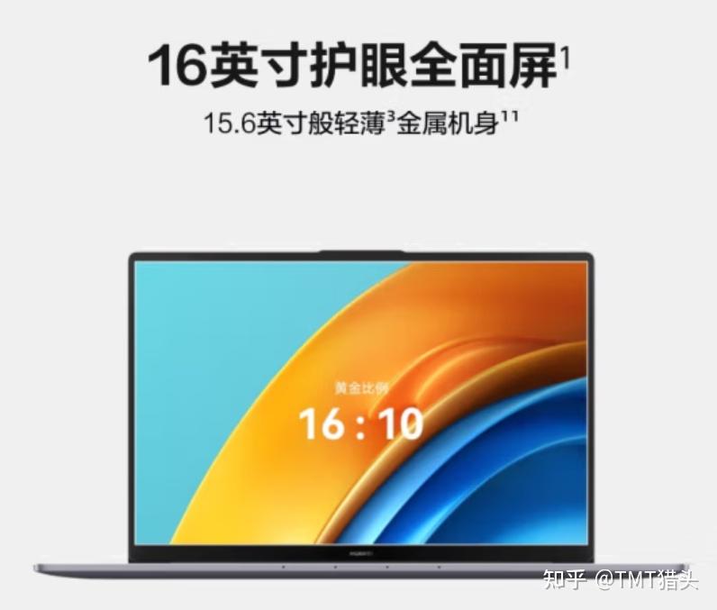 华为能不能指纹支付_华为nova2plus可以指纹支付吗_华为手机支付可以用指纹吗