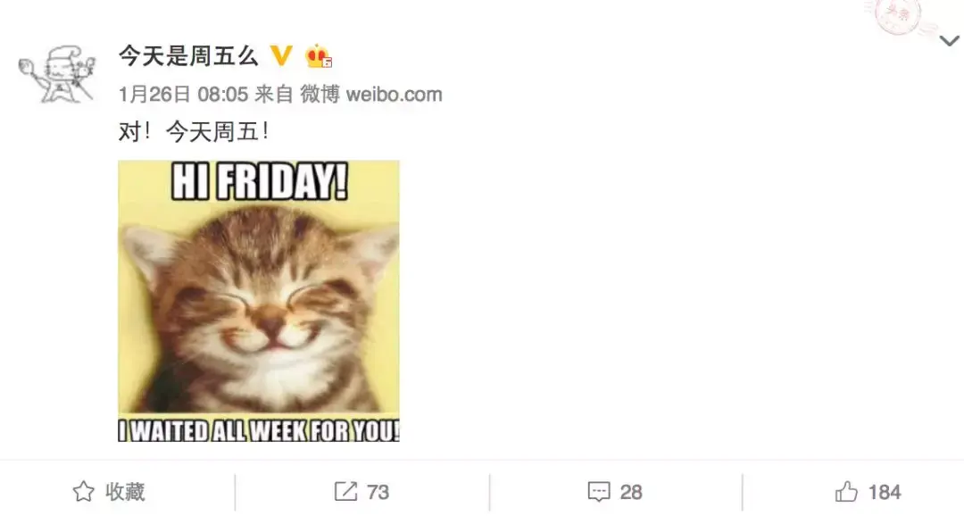 玩了九年的微博,我想安利这30个博主给你 - 知乎