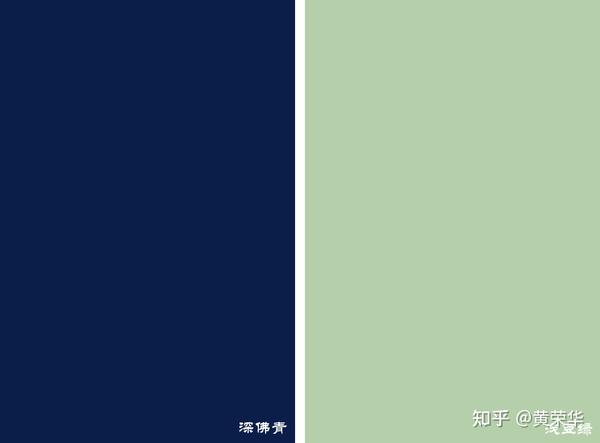 虎年春晚《只此青绿》再现中国色彩经典 ————青绿色彩赏析 - 知乎