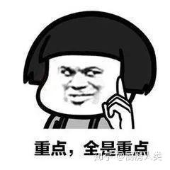 v2-48cc4018e21186e71e93a31834df98e8_b.jpg