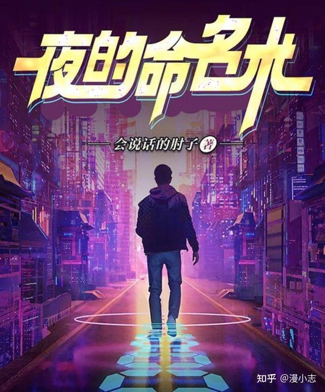 抖音超火的生僻字歌词_抖音生僻字歌曲女生版谁唱的_生僻字抖音版歌词